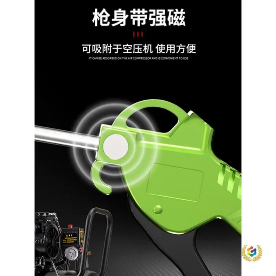 Efficient Compressed Air Duster Blow Gun with 5m Japanese Connector